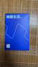 海澜之家男士内裤男冰丝男内裤莫代尔冰丝内裤抗菌无痕平角裤衩棉内裤头男 10A抗菌冰丝-浅蓝/宝蓝/浅灰 3条 L -170/95(110-130斤) 实拍图