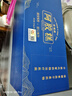 胶城保健阿胶糕225g*2盒东阿驴皮阿胶增强免疫力气血女送父母长辈礼物 实拍图