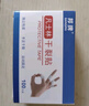 KOOGIS足部凡士林干裂贴 手指手裂贴皲裂开裂护裂口非医用正品防裂胶布 实拍图