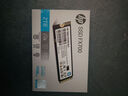 HP惠普 2TB SSD固态硬盘 M.2接口(NVMe协议) FX700系列｜PCIe 4.0（7200MB/s读速）｜兼容战66 实拍图