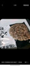 冷卡葱油荞麦方便面80g*20包非油炸面饼挂面带调料包轻食代餐免煮泡面 实拍图
