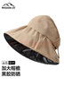 MISSION UV黑胶防晒帽女遮阳帽贝壳太阳帽渔夫帽夏季遮脸防紫外线大帽檐帽子 实拍图