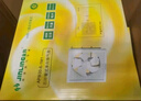 金羚（JINLING）排气扇厨房抽风机卫生间浴室排风扇墙窗式12寸APB30-6-1M1 实拍图