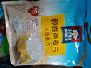 桂格（QUAKER）牛奶高钙燕麦片540g（27g*20袋）新西兰进口奶源 营养早餐 实拍图