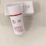 透真美白防晒霜 377高倍防紫外线spf50+隔离乳提亮三合一防水防汗户外 实拍图