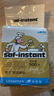 燕子（SAF INSTANT）烘焙原料 高活性即发酵母粉 金装耐高糖发酵粉100g*2袋 实拍图