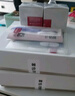 欧莱雅复颜水乳套装礼盒抗皱紧致补水保湿护肤品化妆品生日礼物 实拍图