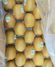 佳沛（zespri）绿奇异果10个装 宝宝果单果约77-89g 端午节水果礼盒 猕猴桃 实拍图