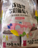 新边界 精选多彩葡萄干1000g 提子干休闲零食新疆特产蜜饯果干小包装 实拍图