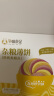 孕味食足 五谷杂粮薄脆饼240g 孕妇零食饼干无添加剂健康老人粗粮饼营养 实拍图