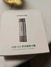 绿联USB/Type-C读卡器3.0高速  SD/TF多功能合一适用电脑/平板/手机/苹果16/15运动相机无人机ccd监控 实拍图