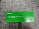 才进佳能mf3010硒鼓LBP3018 lbp6018l打印机墨盒lbp6018w复印一体机crg925 crg912碳粉盒6018 3108 3100 6000 实拍图