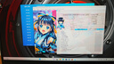 机械革命极光X 潮玩版 酷睿i7HX 游戏本笔记本电脑(i7-14650HX 32G 1T RTX5060 2.5K屏 300Hz 灰) 实拍图