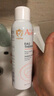 雅漾（Avene）舒泉调理喷雾150ML 定妆补水保湿 爽肤水化妆水 护肤中喷618礼物 实拍图