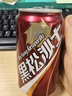 黑松沙士汽水 台湾原产  独特口感 碳酸饮料清凉爽口 原味沙士330ml*6罐 实拍图