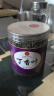 同仁堂（TRT）丁香叶茶吉林长白山丁香沙棘嫩叶泡水喝的花草养生茶60g/罐 实拍图