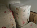 好奇（Huggies）小森林拉拉裤XL32+2片(12-17kg)尿不湿心钻【透氧顶配更低敏】 实拍图