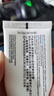 理肤泉B5霜40ml*2支套装保湿面霜修护换季受损淡印痕护肤品生日礼物 实拍图
