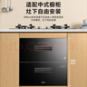 海尔（Haier）115L消毒柜嵌入式 灭菌舱系列 两门三层 家用大容量 紫外线+光波巴氏消毒 婴儿奶瓶 母婴消毒EB021 实拍图