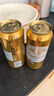 百威金尊啤酒500ml*18听整箱装 单一麦芽10度原麦  实拍图