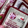 小猪呵呵 火腿午餐肉片 40克*6片装90%猪肉高蛋白泡面方便面螺蛳粉三明治 实拍图