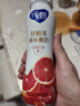 蒙牛纯甄高端轻酪乳风味酸奶红西柚口味230g×10瓶 礼盒装 实拍图