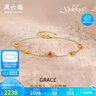 周六福彩宝碧玺黄金足金手链生日礼物J0712467 约1.87g 16+3cm 实拍图