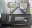 INMO AIR3 AR智能眼镜一体式1080p高清巨幕120hz高刷3dof戒指影目双目全彩XR显示投屏观影 智能AI眼镜 实拍图