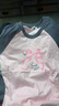 安奈儿童装女童长袖T恤2025秋新款打底衫 实拍图