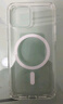 绿联 【环保认证】适用iPhone15Pro手机壳苹果15Pro磁吸壳保护套MagSafe防摔镜头全包简约男女款 实拍图