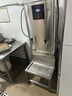 荣事达开水器商用饭店开水机工厂电热烧水器大容量不锈钢热水器学校工地商用饮水机热水机自动进水烧水炉 开水器不锈钢底座（100-130升） 实拍图