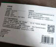 公牛（BULL）大功率一转二插座/一转多分控转换插头/电源转换器 2位分控开关无线转换插座  GN-9323D 实拍图