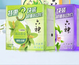 六神【超值9块装】艾叶125g*3+百合125g*3+绿茶125g*3 香皂 肥皂 实拍图