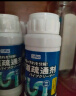 巨奇严选 管道疏通剂下水道疏通剂厨房厕所马桶地漏强力溶解120g*3瓶 实拍图