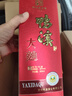 鸭溪大曲 浓香型白酒 52度 500ml 单瓶装 2020年产 实拍图