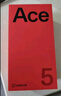 一加 Ace 5 12GB+256GB 全速黑 国家补贴 第三代骁龙 8 风驰游戏内核 冰川电池 oppo游戏AI智能5G手机 实拍图