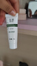 玉泽（Dr.Yu） 皮肤屏障修护保湿水120ml（退红修护水保湿干敏皮护肤化妆品） 实拍图