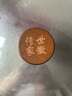 传世家徽平底锅无涂层加深煎锅 平底不粘煎饼煎蛋牛排铁锅电磁炉燃气通用 28无涂层不粘+加深煎炒锅 28cm 实拍图
