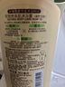 可悠然【丁禹兮同款】沐浴露大黄瓶550ml 美肌香氛滋润保湿清爽持久留香 实拍图