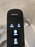 海尔（Haier）【甜镁净水器】矿物质鲜活水1200G直饮净水机RO反渗透净水器净饮机HKC3000-R711U1国家补贴 实拍图