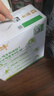 蒙牛0乳糖牛奶200ml*12盒 早餐健身伴侣 整箱牛奶 送礼盒装 实拍图