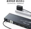 迈拓维矩（MT-viki）HDMI KVM切换器8口高清八进一出键鼠屏幕共享切换控制器8进1出 MT-801HK-C 实拍图