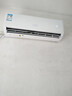 创维京东严选空调1.5匹新一级能效畅享风超省电 国家补贴变频冷暖卧室挂机KFR-33GW/V3GB1A-N1以旧换新 实拍图
