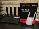Tenda腾达AX12pro+A23 wifi6全屋覆盖套餐 信号放大器增强器 3000M千兆WiFi6 1500兆无线网络扩展 实拍图