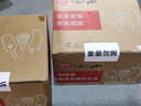 梦龙畅想组合装 梦龙/迷你梦龙/迷你可爱多/绿舌头 33支/1085g 冰淇淋 实拍图
