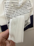 优家（UPLUS）双面双效多用化妆棉卸妆棉厚款240片 三层省水湿敷棉片 实拍图
