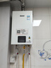 林内（Rinnai）【小蛮腰】16升燃气热水器天然气【国家补贴15%】智慧恒温升级CPU低水压启动16GD31（JSQ31-GD31） 实拍图