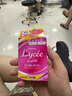 日本乐敦ROHTO Lycee小红花裸眼眼药水滴眼液缓解眼疲劳干涩红血丝 8ml 实拍图