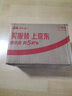 巴馬百年（LONGLIFE）矿泉水天然弱碱性丰富微量元素巴马长寿乡矿泉水318ML6支小瓶装 实拍图
