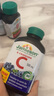 健美生（Jamieson）天然维生素C蓝莓味咀嚼片 500mg/片 120片/瓶源自天然果蔬培育 实拍图